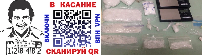 Виды наркоты Дубна mega зеркало  Амфетамин  Гашиш  Alpha PVP 