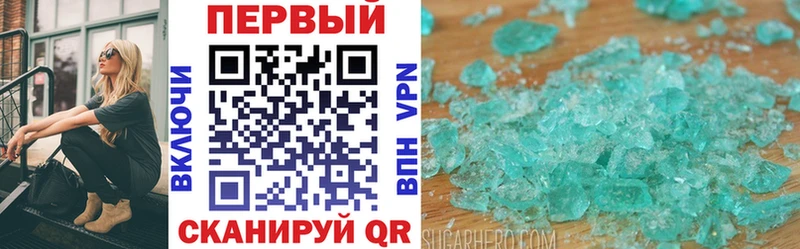 где купить наркоту  Дубна  Амфетамин Розовый 