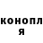 Кетамин VHQ andrejs bicinskis