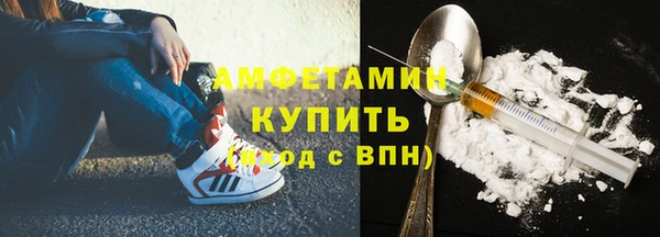 меф VHQ Абдулино