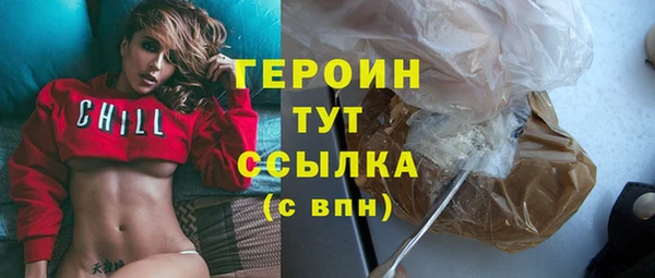 меф VHQ Абдулино
