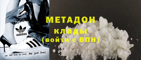 хмурый Алзамай