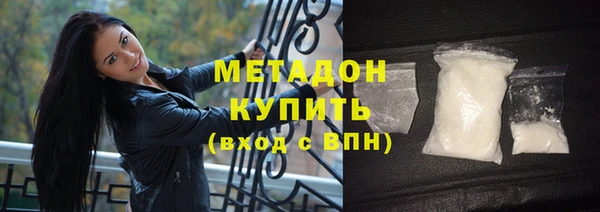 меф VHQ Абдулино
