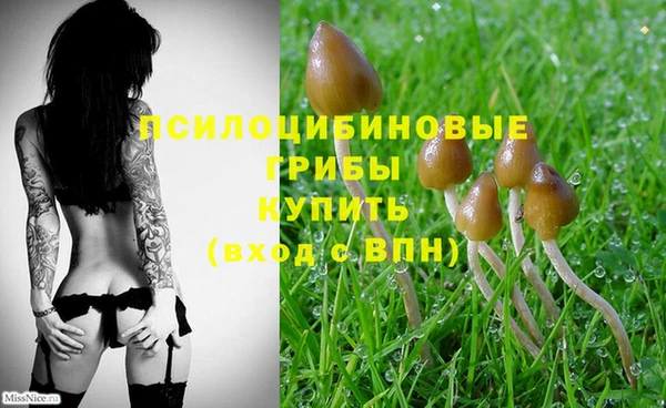 меф VHQ Абдулино