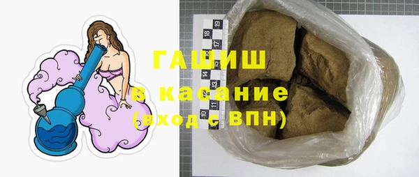 меф VHQ Абдулино