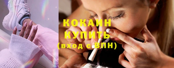 меф VHQ Абдулино