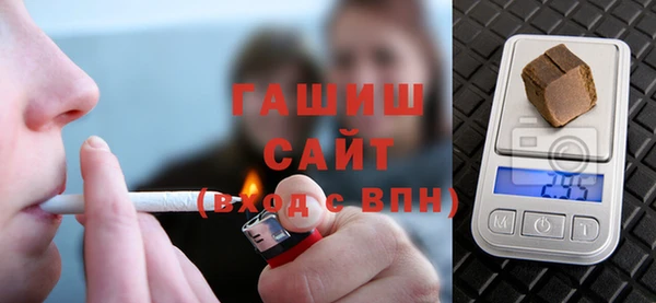 твердый Абинск