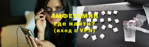 твердый Абинск