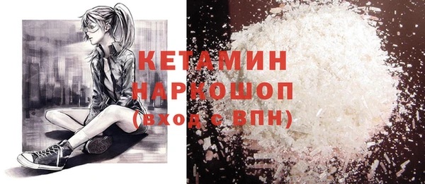 эйфоретик Абаза