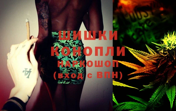твердый Абинск