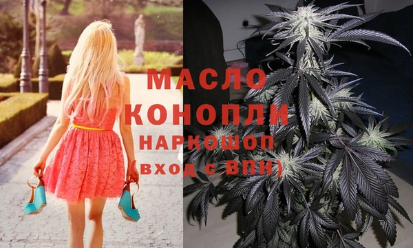 твердый Абинск