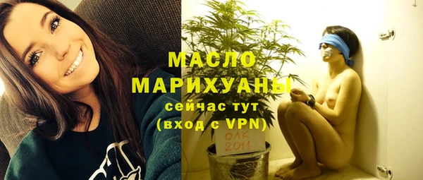 меф VHQ Абдулино