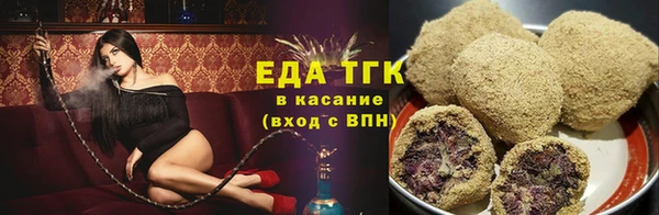 меф VHQ Абдулино