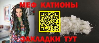 MDMA Premium VHQ Краснознаменск