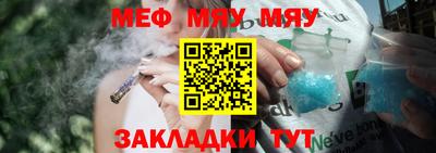 MDMA Premium VHQ Краснознаменск