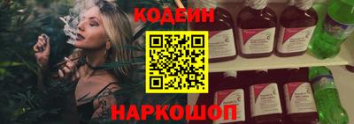 MDMA Premium VHQ Краснознаменск