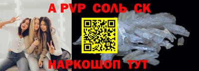 MDMA Premium VHQ Краснознаменск