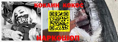 MDMA Premium VHQ Краснознаменск