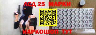 MDMA Premium VHQ Краснознаменск