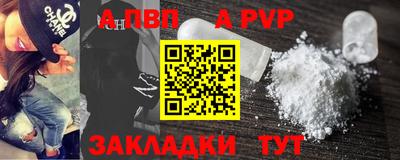MDMA Premium VHQ Краснознаменск