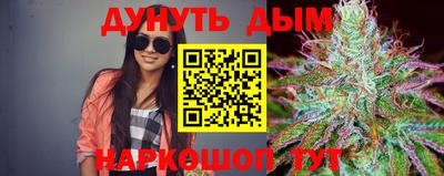 MDMA Premium VHQ Краснознаменск