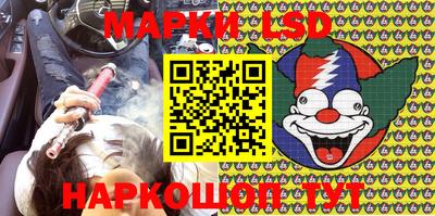 MDMA Premium VHQ Краснознаменск