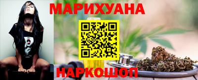 соль курить ск Краснокаменск