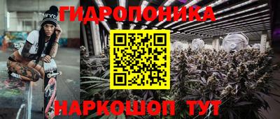 соль курить ск Краснокаменск