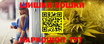 MDMA Premium VHQ Краснознаменск