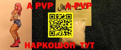 MDMA Premium VHQ Краснознаменск