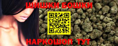MDMA Premium VHQ Краснознаменск