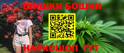 дживик Краснодар
