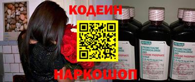 MDMA Premium VHQ Краснознаменск