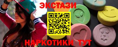 дживик Краснодар