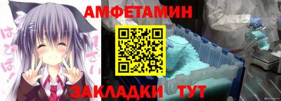 соль курить ск Краснокаменск