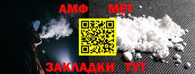 MDMA Premium VHQ Краснознаменск