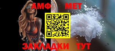 MDMA Premium VHQ Краснознаменск