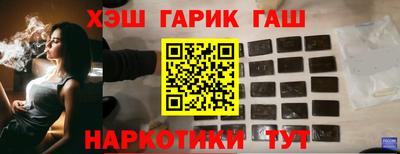 MDMA Premium VHQ Краснознаменск