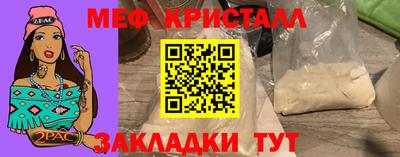 MDMA Premium VHQ Краснознаменск