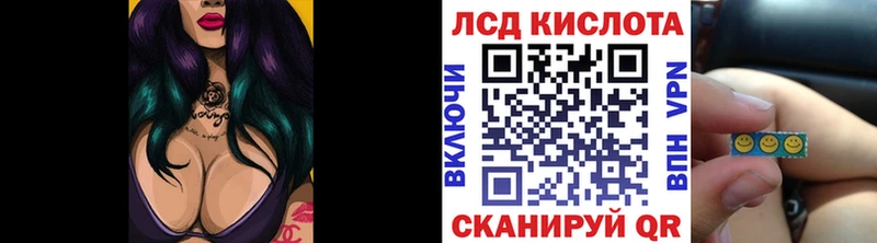 наркошоп  Дубна  Марки 25I-NBOMe 1,5мг 