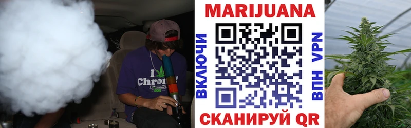 Канабис индика Дубна